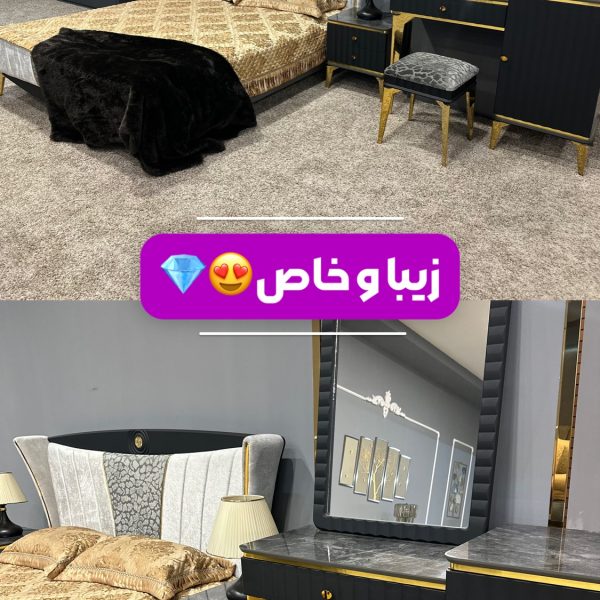 سرویس خواب